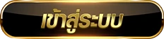 ufasocial