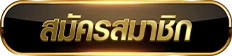 ufasocial