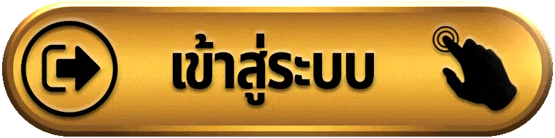 ufasocial